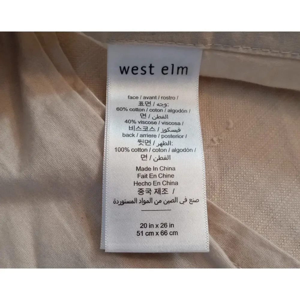 West Elm Gold Velvet Standard Pillow Shams Pair